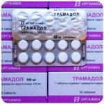 Трамадол 100 мг  Россия Органика в Кингисеппе