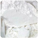 Кокаин Перу  Cocaine Peru VHQ в Кингисеппе