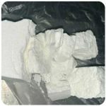 Кокаин Колумбия  Cocaine Colombia  VHQ 99% (fishscale) в Кингисеппе