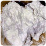 Кокаин Боливия Cocaine Bolivia  VHQ 97,1% в Кингисеппе