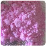 Кокаин Венесуэла  розовый  (Cocaine Venezuela)  VHQ 98.9%  в Кингисеппе