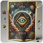 Россыпь Микс  (Spice, спайс) Mix в Кингисеппе