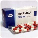 Лирика Пфайзер  Lyrica Pfrizer  (Прегабалин)  300 мг в Кингисеппе